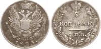 Russland 5 Kopeken Alexander I., 1801 - 1825, St. Petersburg -