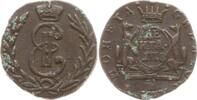 Russland Denga (1/2 Kopeke) Katharina II., 1762 - 1796, Suzun, Prägung für Sibirien -