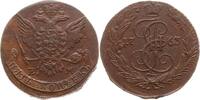 Russland 5 Kopeken Katharina II., 1762 - 1796, Ekaterinburg -