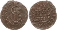 Russland Polushka (1/4 Kopeke) Katharina II., 1762 - 1796, Suzun, Prägung für Sibiren -