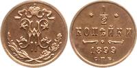 Russland Nikolaus II., 1894 - 1917, St. Petersburg 1/2 Kopeke 1899 Vorzüglich, leicht gereinigt, min. Kr.