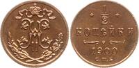 Russland Nikolaus II., 1894 - 1917, St. Petersburg 1/2 Kopeke 1900 Fast vorzüglich, leicht gereinigt, min. Kr.
