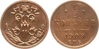 Russland Nikolaus II., 1894 - 1917, St. Petersburg 1/2 Kopeke 1909 Vorzüglich, leicht gereinigt, kl. Kr.