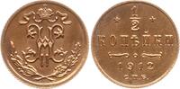 Russland Nikolaus II., 1894 - 1917, St. Petersburg 1/2 Kopeke 1912 Besser als vorzüglich, leicht gereinigt, min. Kr.