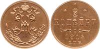 Russland Nikolaus II., 1894 - 1917, St. Petersburg 1/2 Kopeke 1914 Besser als vorzüglich, leicht gereinigt, min. Kr.