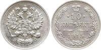 Russland Nikolaus II., 1894 - 1917, St. Petersburg 10 Kopeken 1915 Fast Stempelglanz, winz. SF