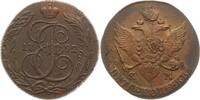 Russland 5 Kopeken Katharina II., 1762 - 1796, Suzun -