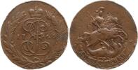 Russland 2 Kopeken Katharina II., 1762 - 1796, St. Petersburg, Überprägungsspuren -