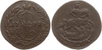 Russland Denga (1/2 Kopeke) Katharina II., 1762 - 1796, Suzun -