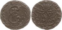 Russland Polushka Katharina II., 1762 - 1796, Suzun, Prägung für Sibiren -