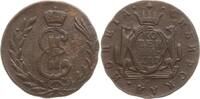 Russland Kopeke Katharina II., 1762 - 1796, Suzun, Prägung für Sibirien -