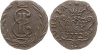 Russland Polushka Katharina II., 1762 - 1796, Suzun, Prägung für Sibiren -