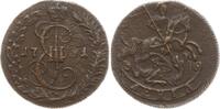 Russland Denga (1/2 Kopeke) Katharina II., 1762 - 1796, Suzun -