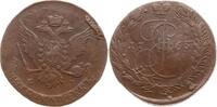 Russland 5 Kopeken Katharina II., 1762 - 1796, Ekaterinburg -