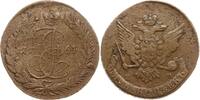 Russland 5 Kopeken Katharina II., 1762 - 1796, Ekaterinburg, Überprägungsspuren -