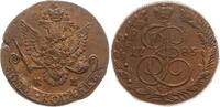 Russland 5 Kopeken Katharina II., 1762 - 1796, Suzun -