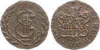 Russland Polushka Katharina II., 1762 - 1796, Suzun, Prägung für Sibiren -