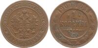 Russland Nikolaus II., 1894 - 1917, St. Petersburg Kopeke 1904 Sehr schön, min. Belag