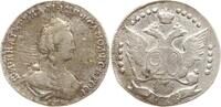 Russland 20 Kopeken Katharina II., 1762 - 1796, St. Petersburg -