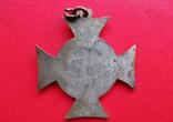Rönsahl / Kaiserreich / Preussen Kreuz Rönsahler Wehrverein - Büste Kaiser Wilhelm II. n.r. - tragbar ss
