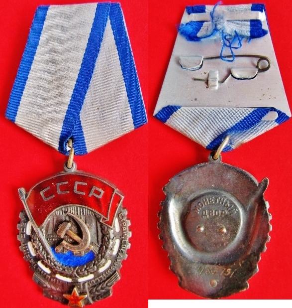 2.5cm/25mm Knopf-Abzeichen Kommunist Cccp USSR Russland Sowjetisch Sammlung 