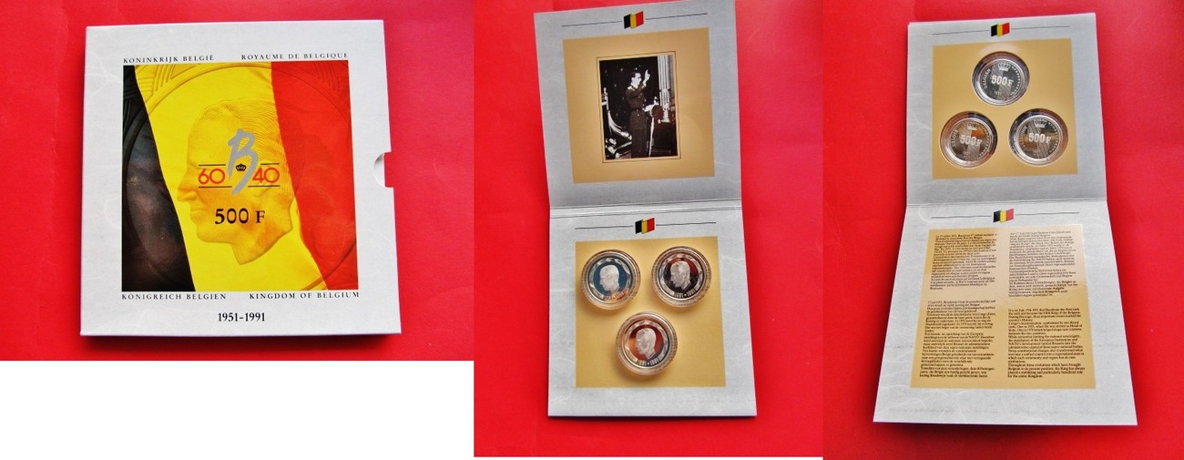 Ticket De Match Allemagne - Belgique 1991 - Souvenir Collector
