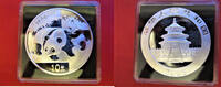 10 Yuan 2008 China Silber, Panda, Silberpanda, 1 Unze, Silberunze, 31,1g stgl.in 4-eckiger Kapsel, bitte lesen