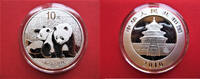 China 10 Yuan Silber - Panda - Silberpanda - 1 Unze - Silberunze - 31,1g -
