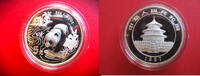 China 5 Yuan Panda an Gewässer - 1/2 Unze Feinsilber - Silber -