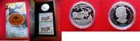 Kanada / Canada 5 Dollars 5 $ Dollar - Elch - Moose - Silber - selten - The Majetic Moose coin set -