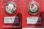 Laos 500 Kip 1 Unze Silber - Indochinesischer Tiger - selten - nur 2500 Expl. -