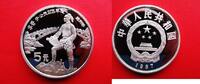 China 5 Yuan Li Chun Brückenbauer - Silber -