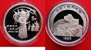 China 5 Yuan Silber - Chinesische Kultur (1.Ausgabe)- Generalin MuGuoying - Mu Gui Ying -