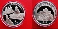 China 5 Yuan Silber - Chinesische Kultur Philosoph Menzius - Meng Ko -