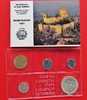 San Marino KMS - 5 Werte Kursmünzensatz in Plastikfolie ohne Aussenfolder - mit 1000 Lire 1991 Silber