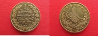 Türkei / Osmanen 100 Kurush Abdul Aziz (1861-1876), Jahr 2 - AH 1277/2 Turkish gold coin