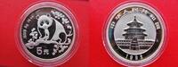 China 5 Yuan 1993 Panda an Gewässer, 1/2 Unze Feinsilber, Silber - min.angelaufen/Patina am Rand stgl.in Kapsel