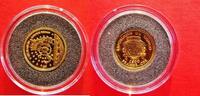 1500 Francs 2007 Kongo 1/25 Unze Gold Miniatur Goldmünze - Römische Verträge - Europa - Congo PP in Kapsel