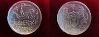 Danzig 2 Gulden Kolonien, Nebengebiete, Kogge, Freie Stadt Danzig, Löwen halten Wappen, J.D8,