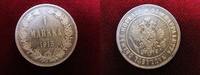 Finnland 1 Markka Zar Nikolaus II. von Russland 1894-1917, in hübscher Erhaltung!