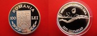 Rumänien 100 Lei Romania, Olympische Spiele 1996 Atlanta, Olympiade, Schwimmerin, Schwimmen,