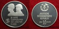 DDR Deutschland 10 Mark 30 Jahre Kampfgruppen der Arbeiterklasse Deutsche Demokratische Republik GDR