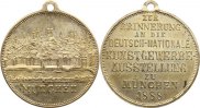 Bayern-München, Stadt Versilberte Bronzemedaille