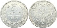 Russland 25 Kopeken Alexander II. 1855-1881.