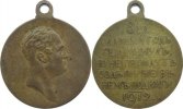 Russland Nikolaus II. 1894-1917. Bronzemedaille 1912 sehr schön
