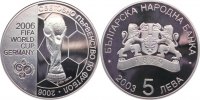 Bulgarien 5 Lewa Republik seit 1989.