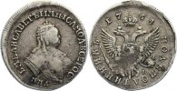 Russland 1/4 Rubel (Polupoltinnik) Elisabeth I. 1741-1761.