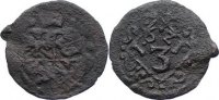 Barby, Grafschaft Kipper Cu 3 Pfennig Albrecht Friedrich und Justus Günther 1617-1641/51.