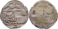 Bamberg, Bistum Einseitiger Pfennig Georg von Schaumberg 1459-1475.