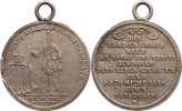 Pommern-Stralsund, Stadt Silbermedaille Anonym. 13. Jahrhundert.